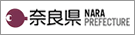 奈良県